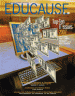 教育评论封面 -  2007年5月/ 6月