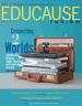 教育评论封面 -  2012年3月/ 4月