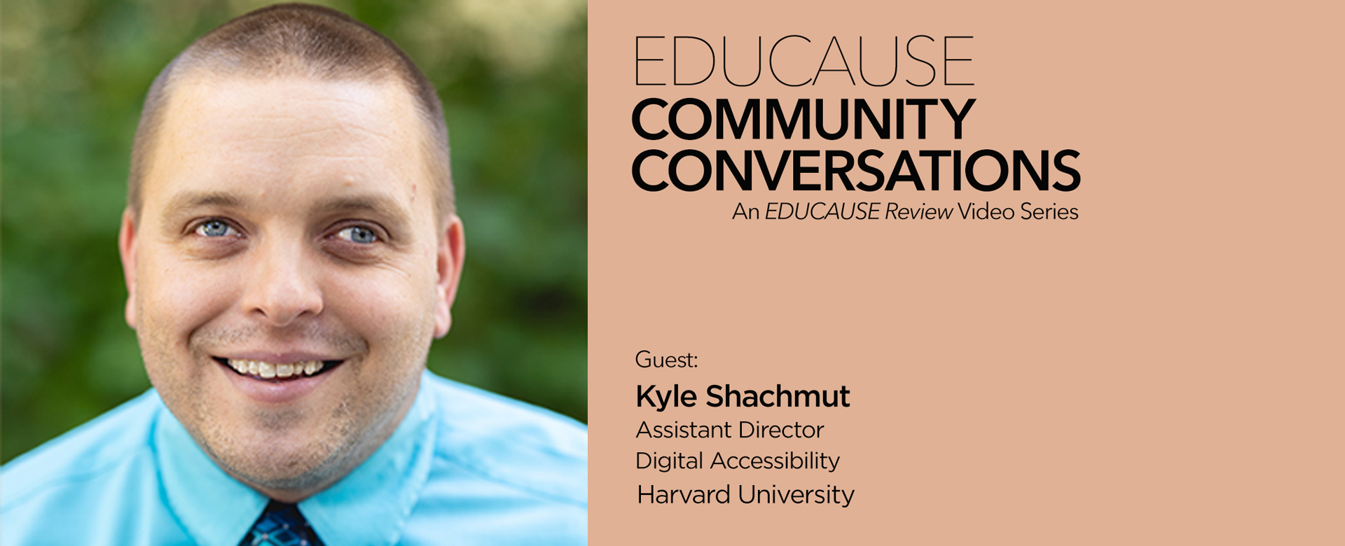 社区对话：哈佛大学的凯尔·沙丘（Kyle Shachmut）